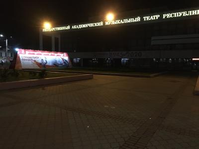 Прикрепленное изображение: IMG_9290.jpeg